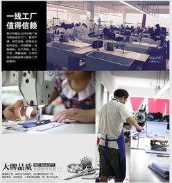 南京市服裝專業(yè)定制服務(wù) 男士休閑西裝修身職業(yè)裝價(jià)格與網(wǎng)絡(luò)技術(shù)服務(wù)解析